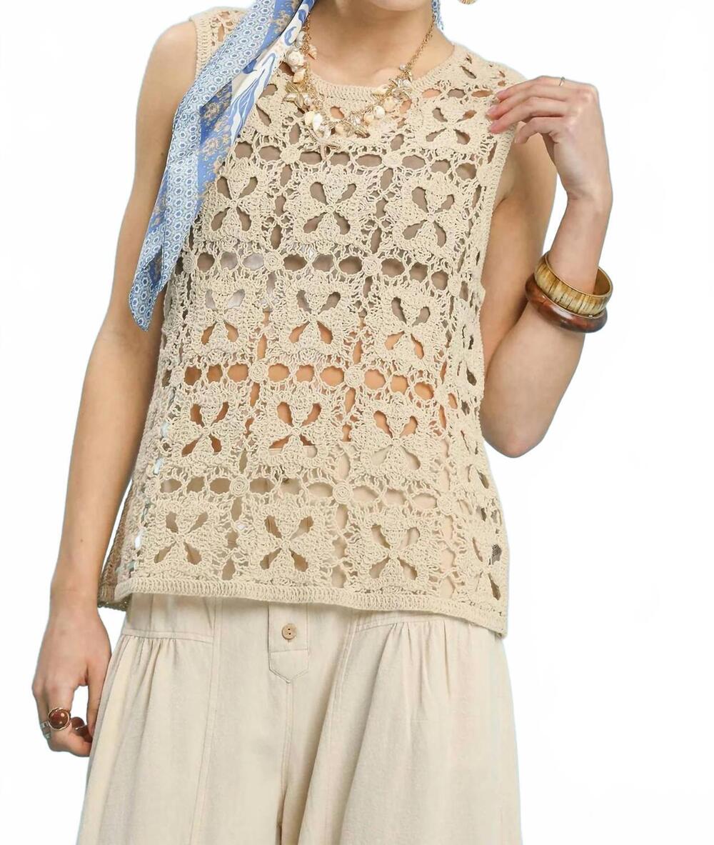 NEW UMGEE crochet sleeveless tank top in natural